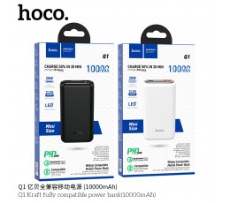 Q1 Kraft Fully Compatible Power Bank (10000mAh)